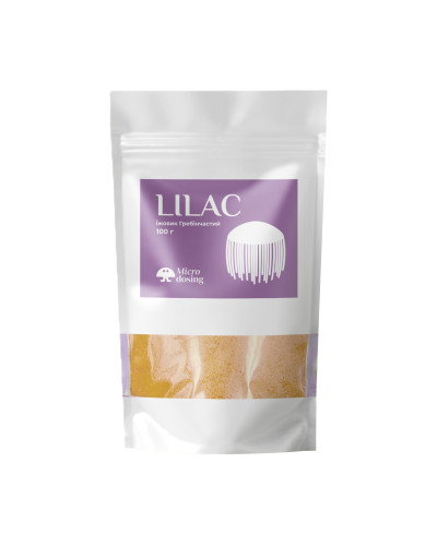 LILAC Ежовик гребенчатый, плодовое тело (молотый) 100гр