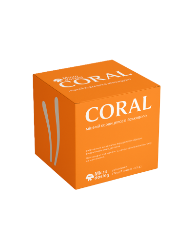 CORAL Кордицепс военный, мицелий 60 капсул по 0.5 г