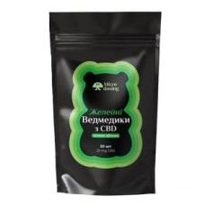 Желатинові Ведмедики CBD 25мг/шт "зелене яблуко" (пачка 20шт)