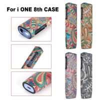 Чохол для IQOS Iluma One i Model вишитий зелений