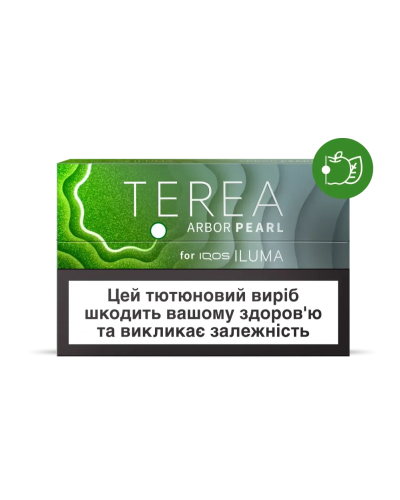 Стики для IQOS ILUMA TEREA ARBOR PEARL (капс. зеленое яблоко+ментол) (20шт)