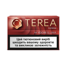 Стіки для IQOS ILUMA TEREA SIENNA (інтенсивний тютюн) (20шт)