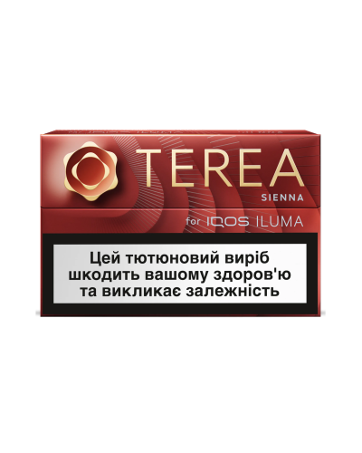 Стіки для IQOS ILUMA TEREA SIENNA (інтенсивний тютюн) (20шт)