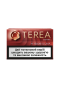 Стіки для IQOS ILUMA TEREA SIENNA (інтенсивний тютюн) (20шт)