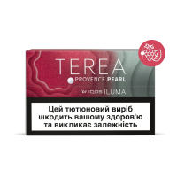 Стіки для IQOS ILUMA TEREA PROVENCE PEARL (капс. виноград+ментол) (20шт)