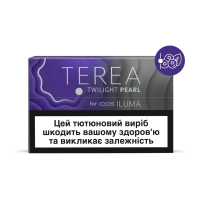 Стіки для IQOS ILUMA TEREA TWILIGHT PEARL (капс. чорниця+ментол) (20шт)