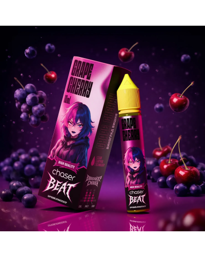 Набор для самозамеса Chaser BEAT 30 мл "Grape Cherry" (виноград вишня)