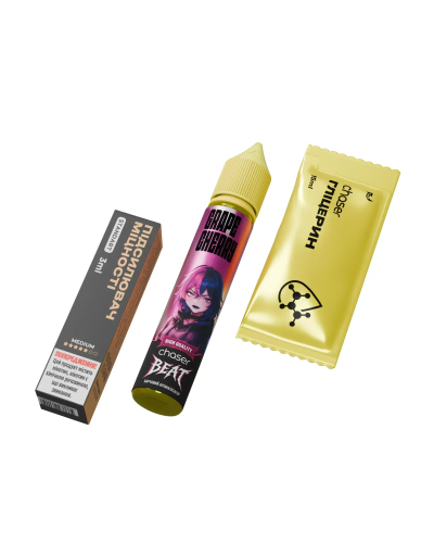 Набор для самозамеса Chaser BEAT 30 мл "Grape Cherry" (виноград вишня)