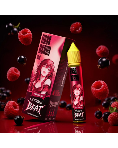 Набір для самозамісу Chaser BEAT 30 мл "Bass Berry" (смородина малина)