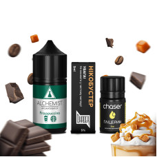 Набір для самозамісу ALCHEMIST 30 мл 50 мг Frappuccino зі смаком Фраппучіно