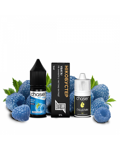 Набір для самозамісу Chaser for pods 10 мл зі смаком Блакитна Малина