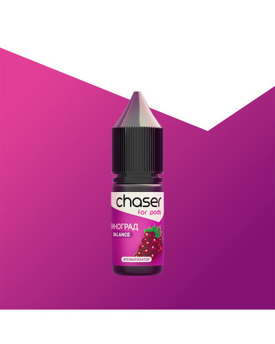 Набор для самозамеса Chaser for pods 10 мл со вкусом виноград