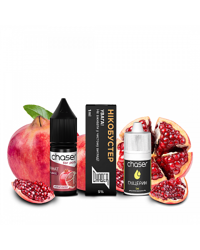 Набор для самозамеса Chaser for pods 10 мл со вкусом Гранат