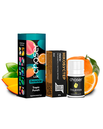 Набор для самозамеса Chaser LUX 30 мл "Tropic Punch" со вкусом гуава апельсин манго
