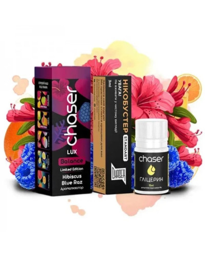 Набір для самозамісу Chaser LUX 30 мл "Hibiscus Blue Raz" зі смаком каркаде чорниця