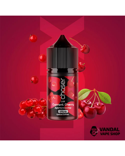 Набор для самозамеса Chaser LUX 30 мл "Currant Cherry " со вкусом вишни и красной смородины