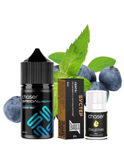 Набір для самозамісу Chaser Special Berry 30 мл 50 мг Bilberry mint (чорниця м'ята)