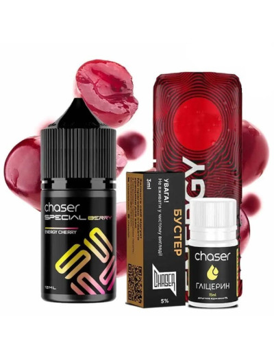 Набор для самозамеса Chaser Special Berry 30 мл 50 мг Energy cherry (энергетик вишня)