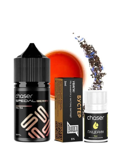 Набір для самозамісу Chaser Special Berry 30 мл 50 мг Fall Tea (oсінній чай)
