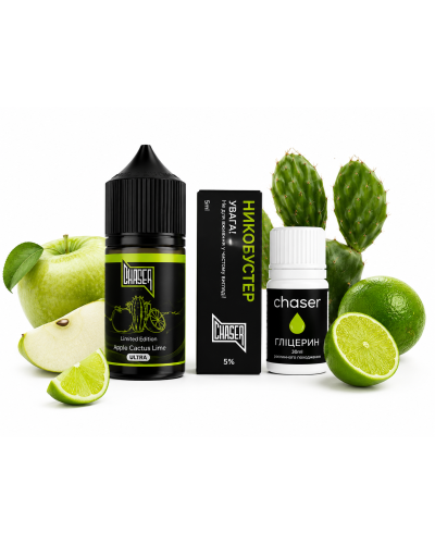 Набір для самозамісу CHASER BLACK 30 МЛ "Apple Cactus Lime" зі смаком яблуко кактус та лайма