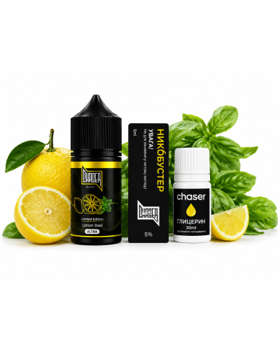 Набір для самозамісу CHASER BLACK 30 МЛ "Lemon Basil" — освіжаюче поєднання лимона та базіліка