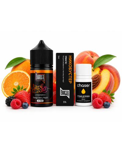 Набор для самозамеса CHASER BLACK 30 мл "Orange Berry Peach" — яркий микс апельсина, ягод и персика