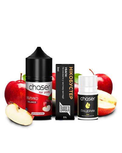 НАБОР ДЛЯ САМОЗАМЕСА CHASER FOR PODS 30 МЛ СО ВКУСОМ ЯБЛОК