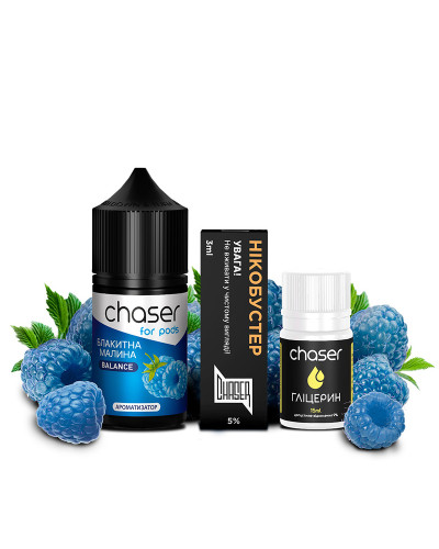 Набір для самозамісу CHASER FOR PODS 30 мл зі смаком блакитна малина
