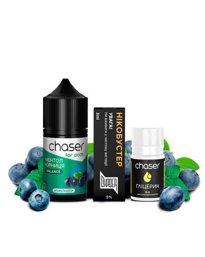 НАБОР ДЛЯ САМОЗАМЕСА CHASER FOR PODS 30 МЛ СО ВКУСОМ ЧЕРНИКИ С МЕНТОЛОМ
