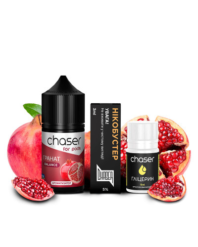 НАБОР ДЛЯ САМОЗАМЕСА CHASER FOR PODS 30 МЛ СО ВКУСОМ ГРАНАТА