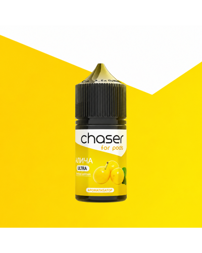 Набор для самозамеса CHASER FOR PODS 30 мл со вкусом Алыча