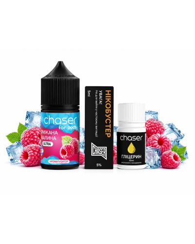 Набір для самозамісу CHASER FOR PODS 30 мл зі смаком Крижана Малина
