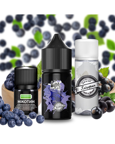 НАБОР ДЛЯ САМОЗАМЕСА HYPE 30 МЛ 50 МГ СО ВКУСОМ ЧЕРНИКИ