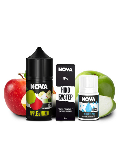 НАБОР ДЛЯ САМОЗАМЕСА NOVA 30 МЛ 50 МГ APPLE MIXED СО ВКУСОМ ЯБЛОК
