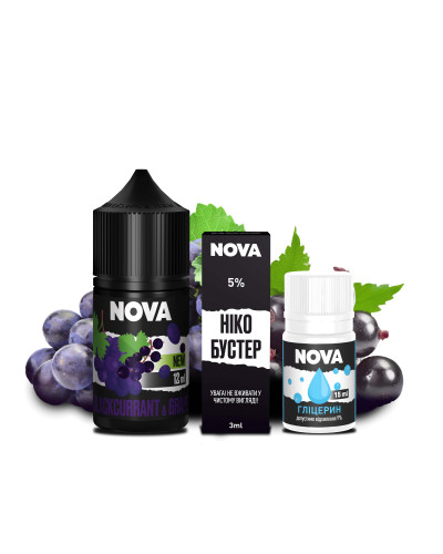 НАБІР ДЛЯ САМОЗАМІСУ NOVA 30 МЛ 50 МГ BLACKCURRANT GRAPE ЗІ СМАКОМ ЧОРНОЇ СМОРОДИНИ ТА ВИНОГРАДА