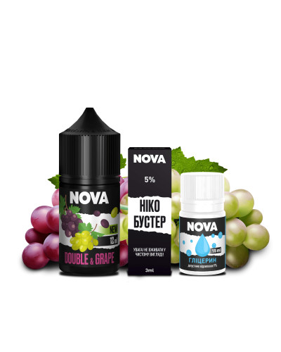 НАБОР ДЛЯ САМОЗАМЕСА NOVA 30 МЛ 50 МГ DOUBLE GRAPE СО ВКУСОМ ДВОЙНОГО ВИНОГРАДА