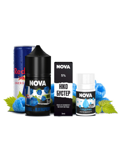 НАБІР ДЛЯ САМОЗАМІСУ NOVA 30 МЛ 50 МГ REDBULL BLUERASP ЗІ СМАКОМ ЕНЕРГЕТИКА ТА БЛАКИТНОЇ МАЛИНИ