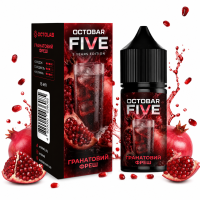 Набор для самозамеса Octobar Five 30 мл Гранатовый Фреш