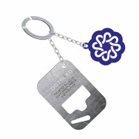 Брелок-відкривачка "Octolab"