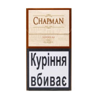 Сигарети Chapman Superslim Classic (20шт)