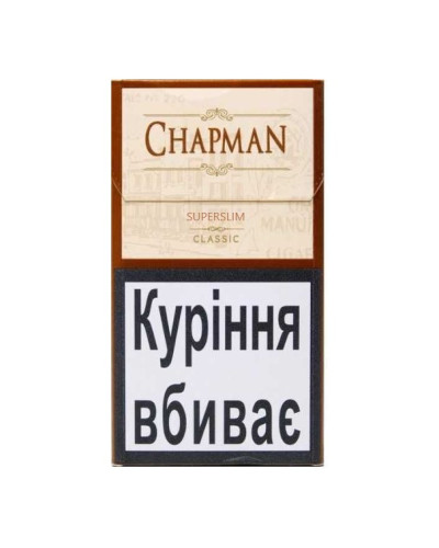 Сигарети Chapman Superslim Classic (20шт)
