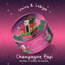 Табак Unity Urban x Lebiga Watermelon Champagne Papi (Ігристе ягоди, 100 г)