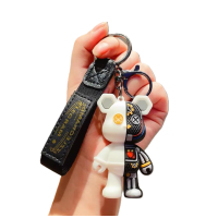 Брелок для ключів Mechanical Teddy Bear (white)