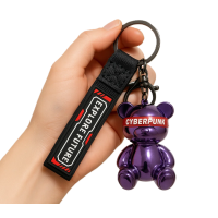 Брелок для ключів Cool Futuristic Bear (dark purple)