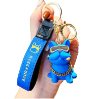 Брелок для ключів Cartoon Bulldog (Blue)