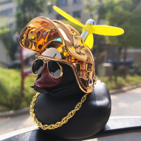 Cool Duck Чорне каченя в шоломі "PUBG" (золотий)