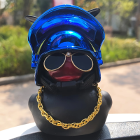 Cool Duck Чорне каченя в шоломі "PUBG" (синій)