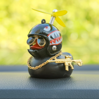 Cool Duck Черный утенок в шлеме "Акула"