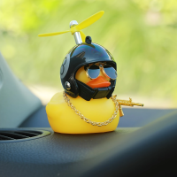 Cool Duck Жовте каченя в шоломі "Чорна вісімка"