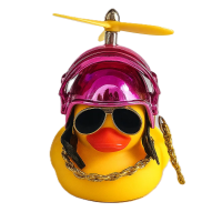 Cool Duck Жовте каченя в шоломі "PUBG" (рожевий)